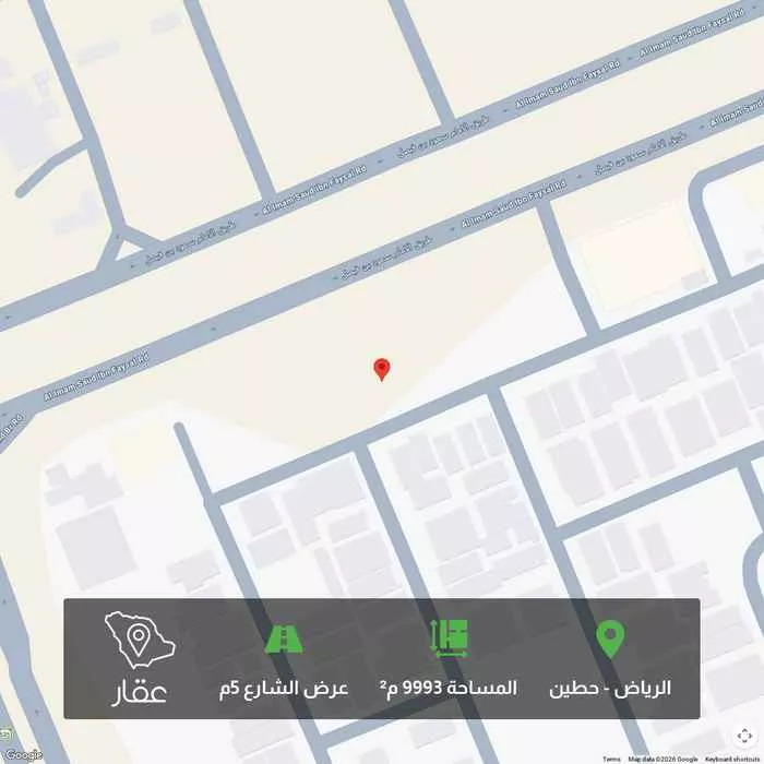 أرض 9993 م² في حطين