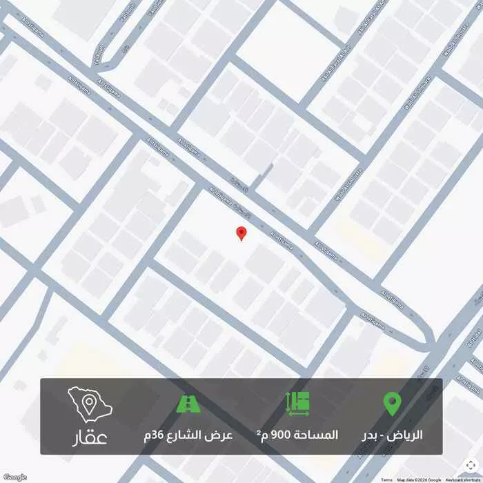 900 sqm land in Badr 1