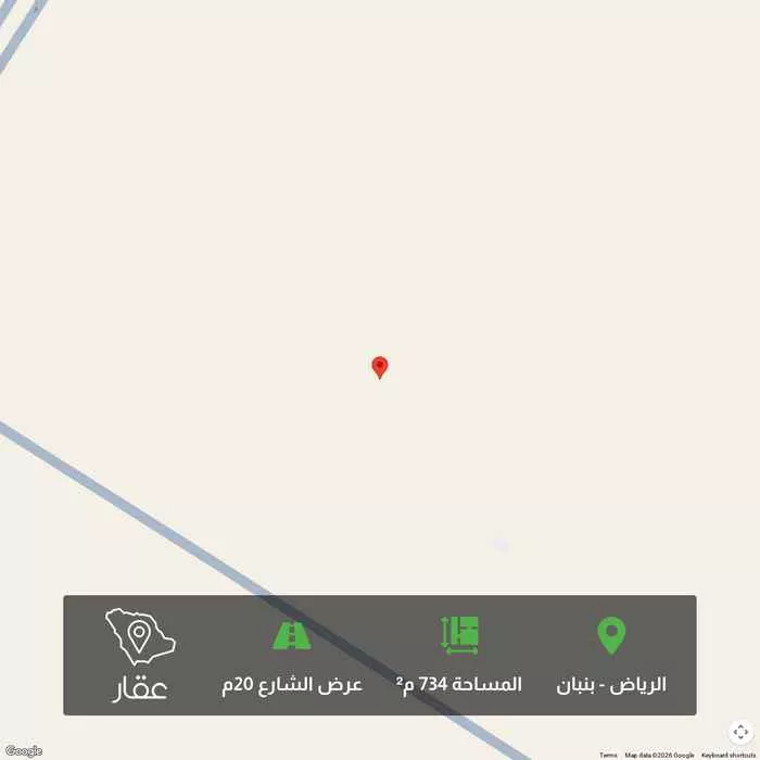 734 sqm land in Banban