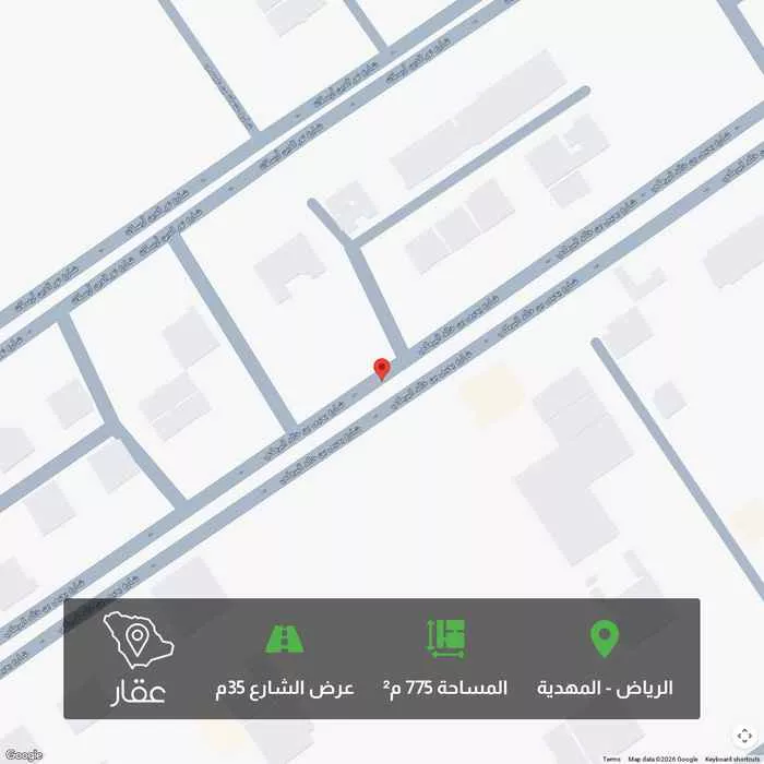 أرض 775 م² في المهدية