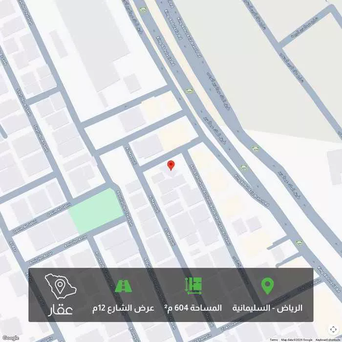 604 sqm land in Al Sulaimaniyyah