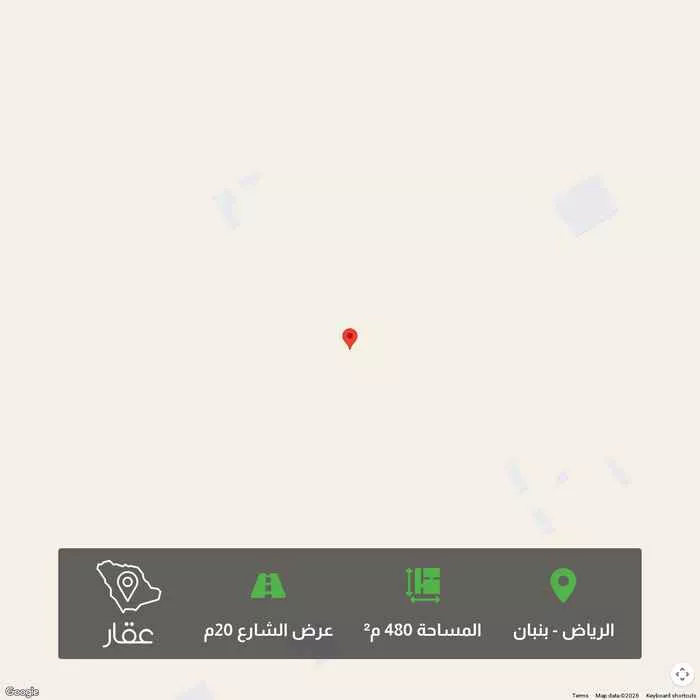 أرض 480 م² في بنبان