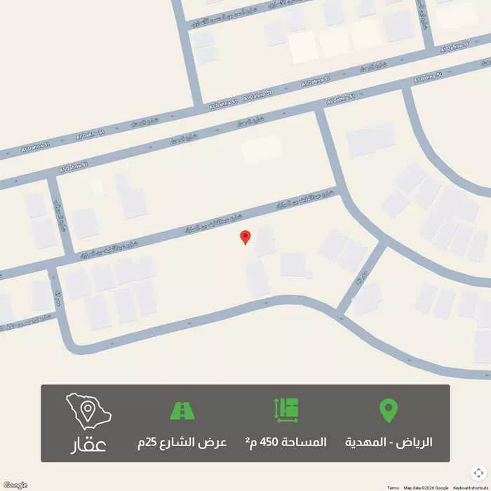 أرض 450 م² في المهدية 1