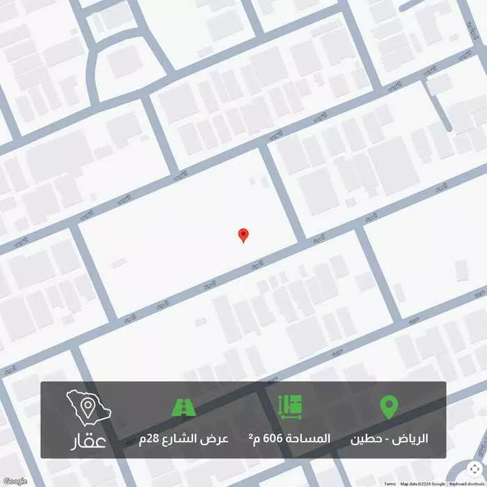 606 sqm land in Hittin