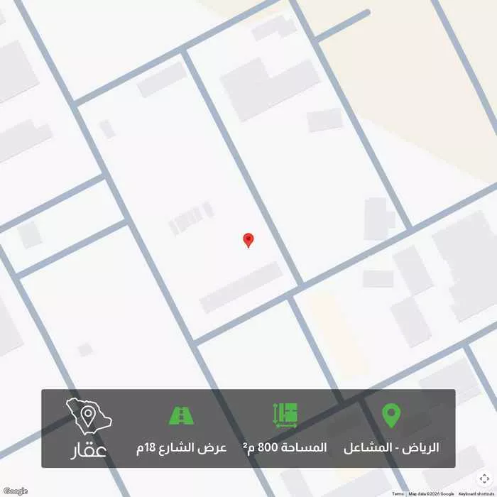 800 sqm land in Al Mishal 1