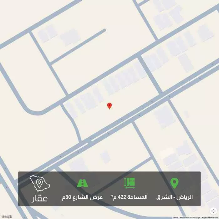 أرض 422 م² في الشرق