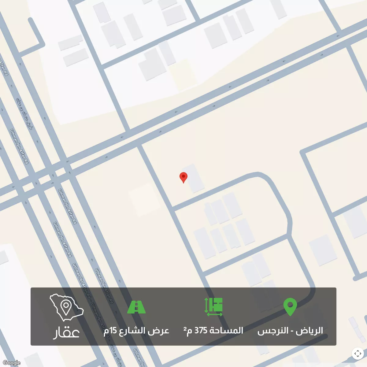 أرض 375 م² في النرجس