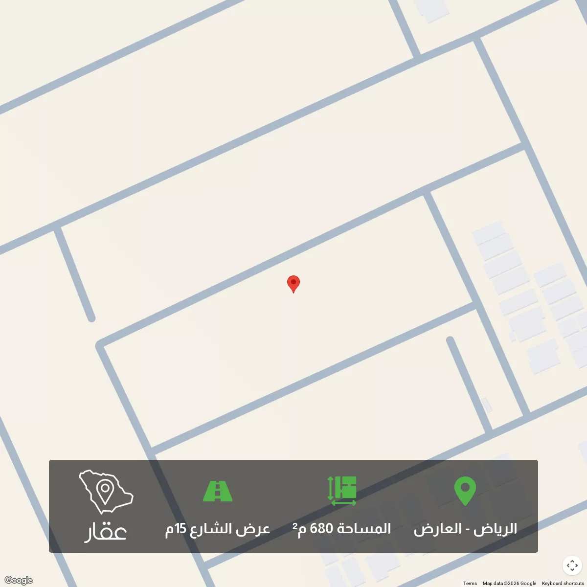 316 sqm land in Al Aridh