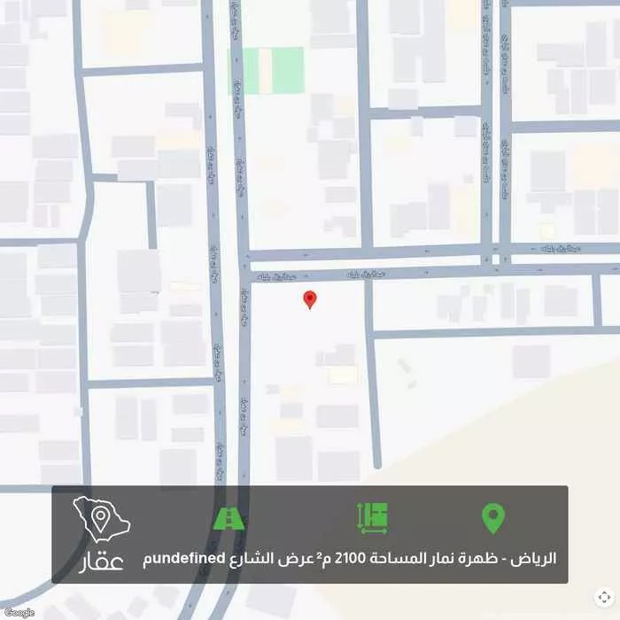 1050 sqm land in Dhahrat Namar