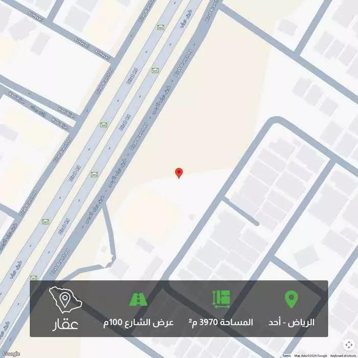 أرض 3970 م² في أحد 1