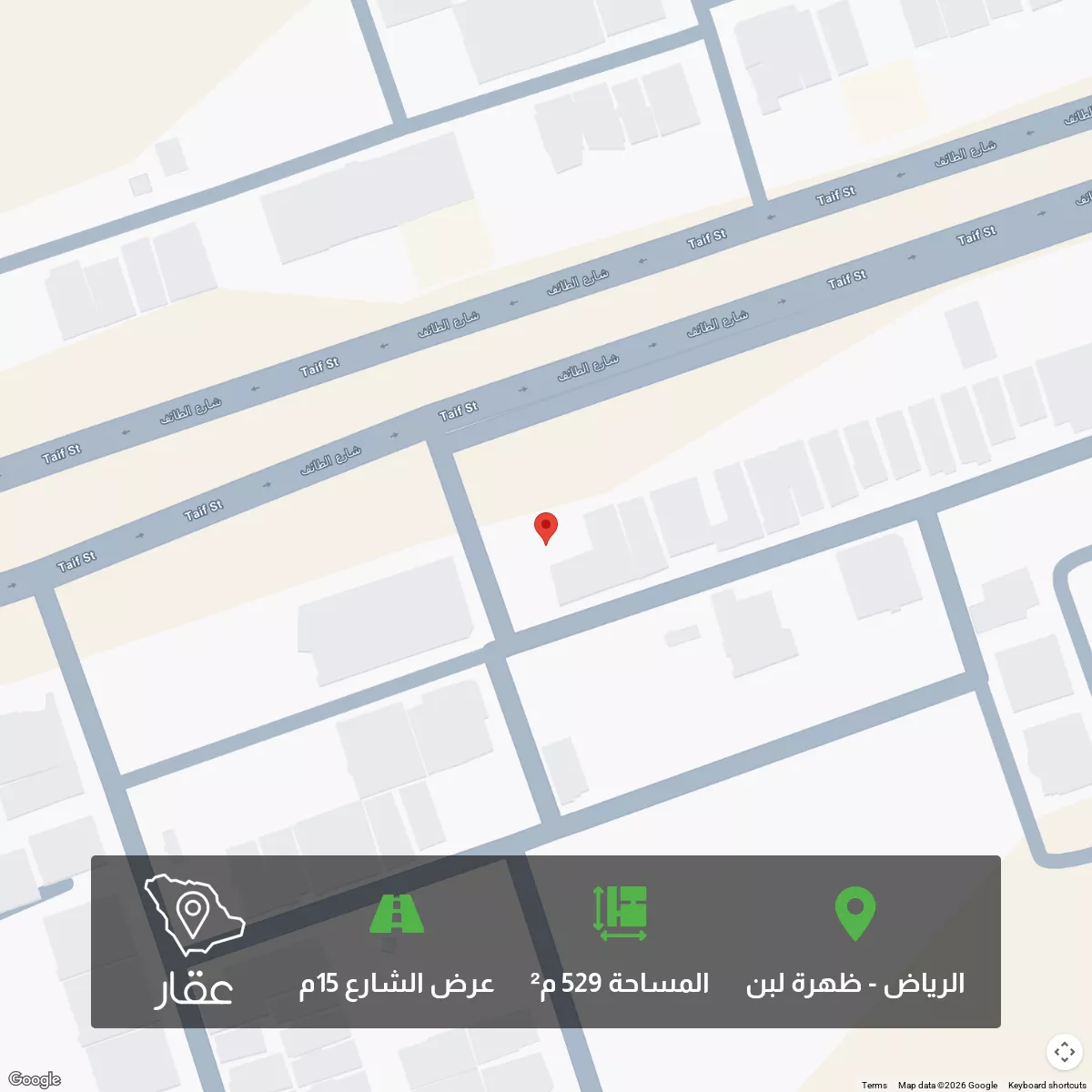 أرض 529 م² في ظهرة لبن