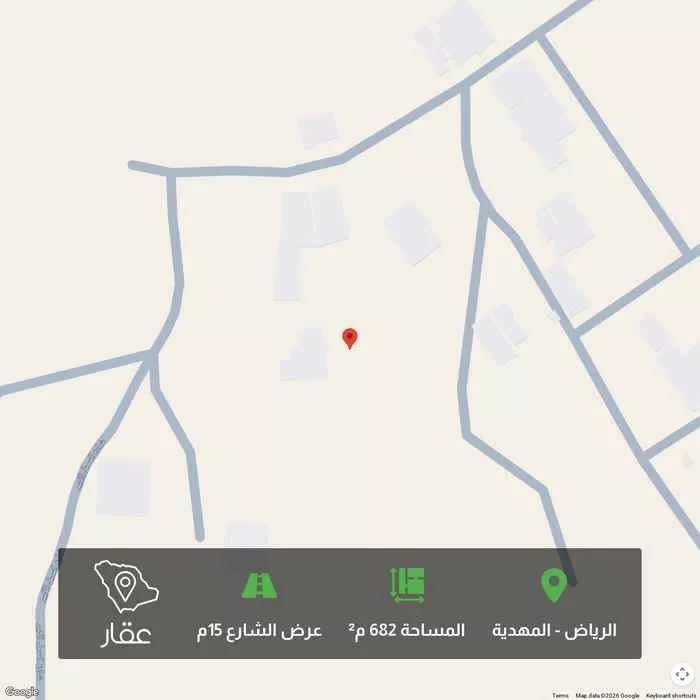 أرض 682 م² في المهدية