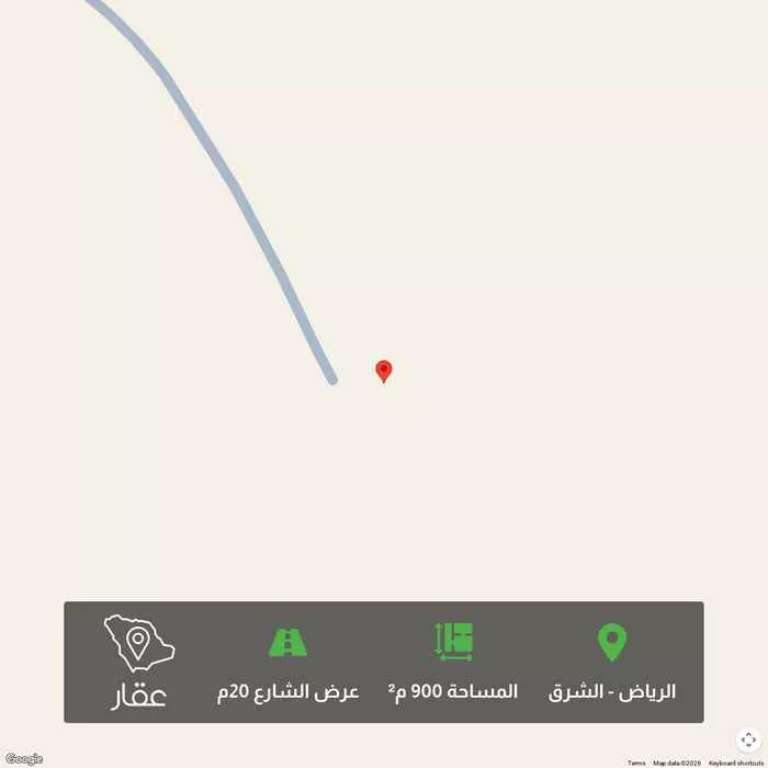 أرض 900 م² في الشرق 1