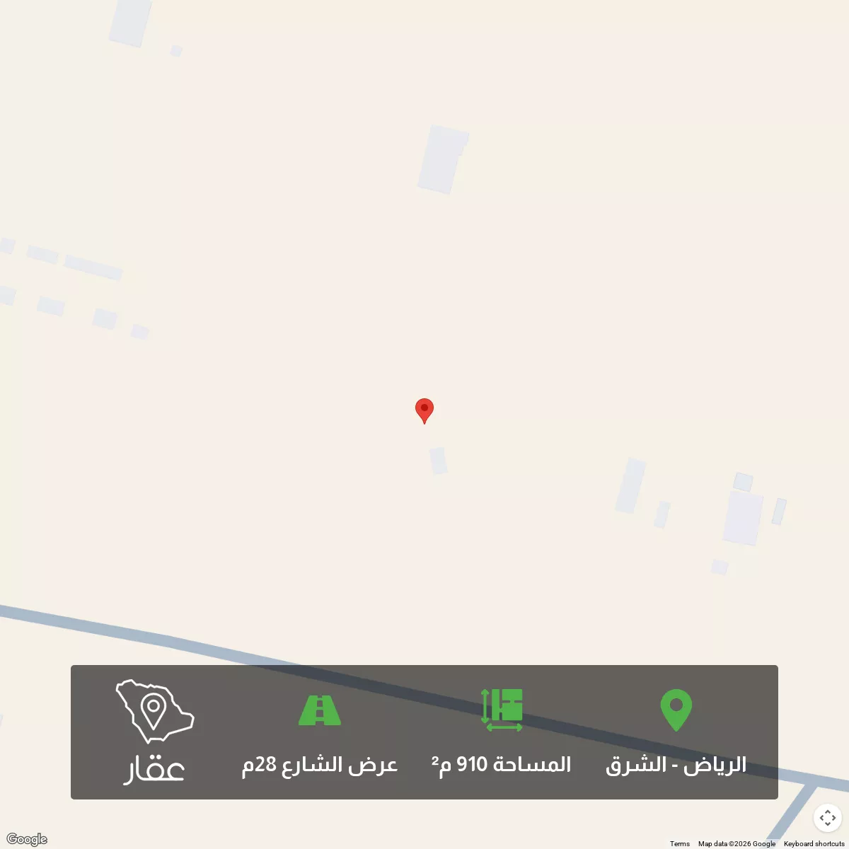 910 sqm land in Ash Sharq