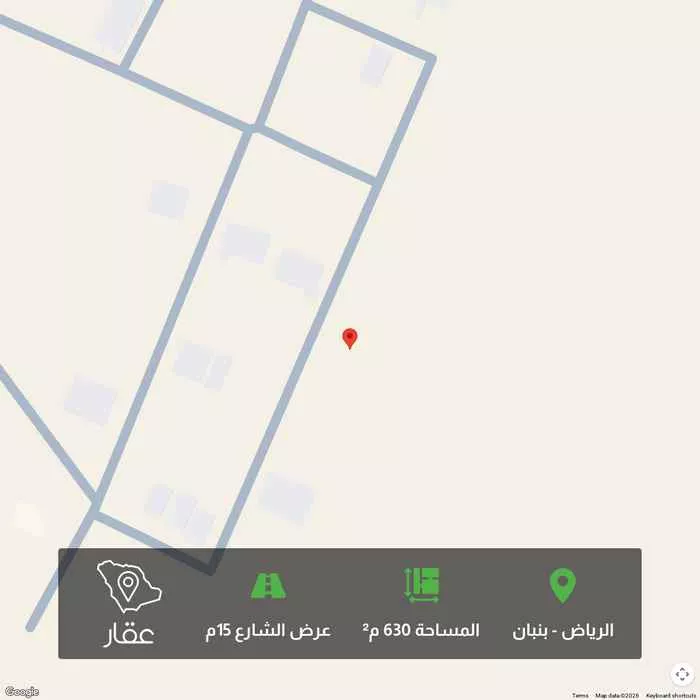 630 sqm land in Banban