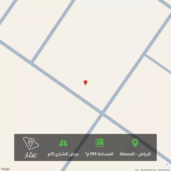 أرض 599 م² في المصفاة