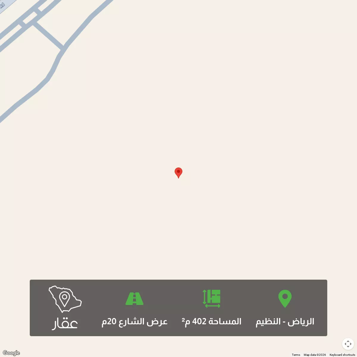 أرض 402 م² في النظيم