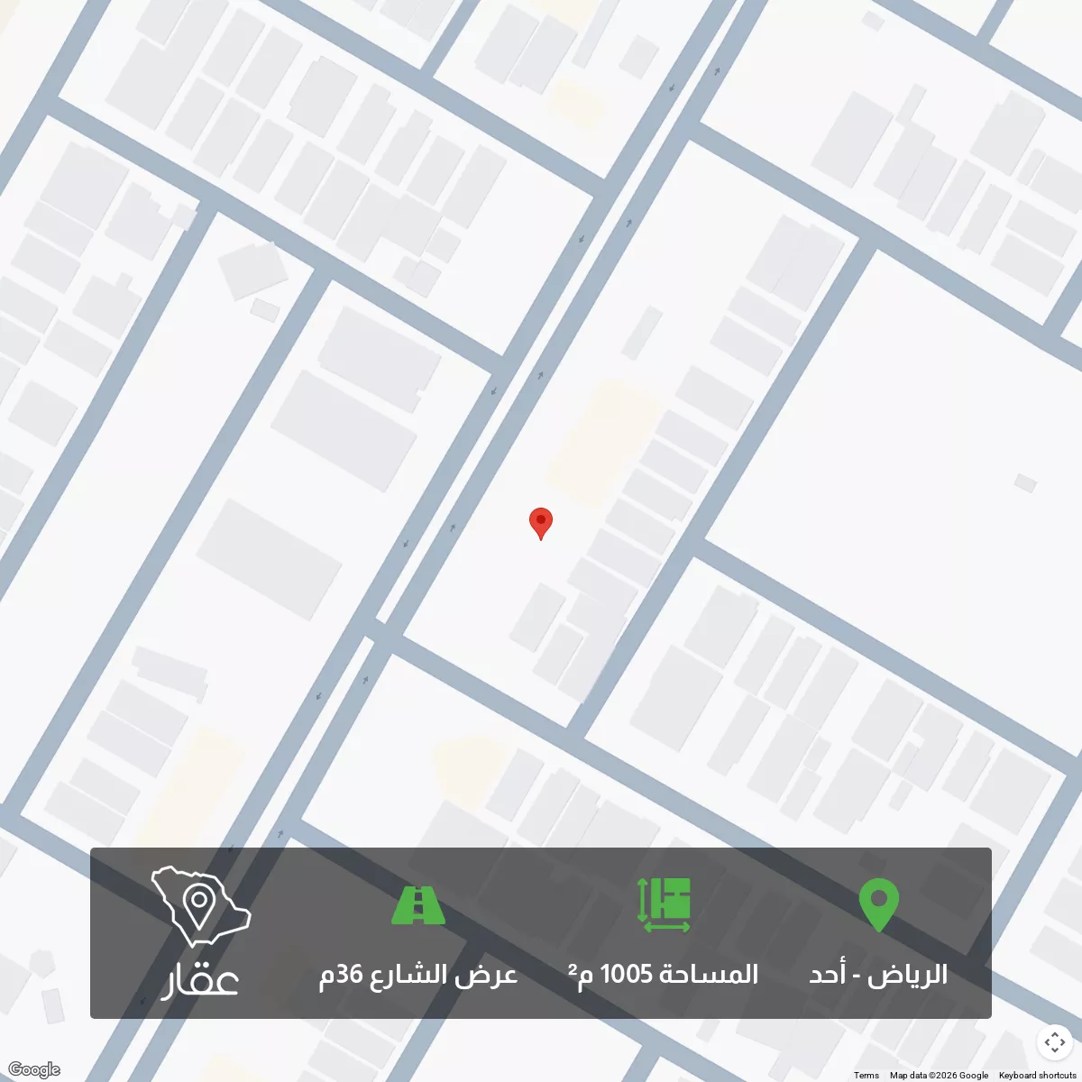 أرض 1005 م² في أحد 1