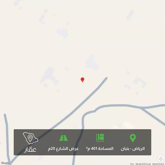 401 sqm land in Banban