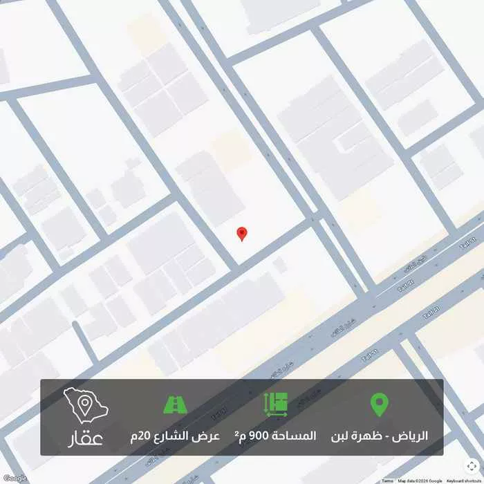 أرض 900 م² في ظهرة لبن 1