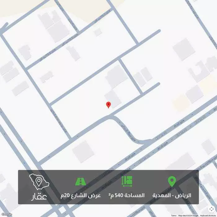 540 sqm land in Al Mahdiyyah