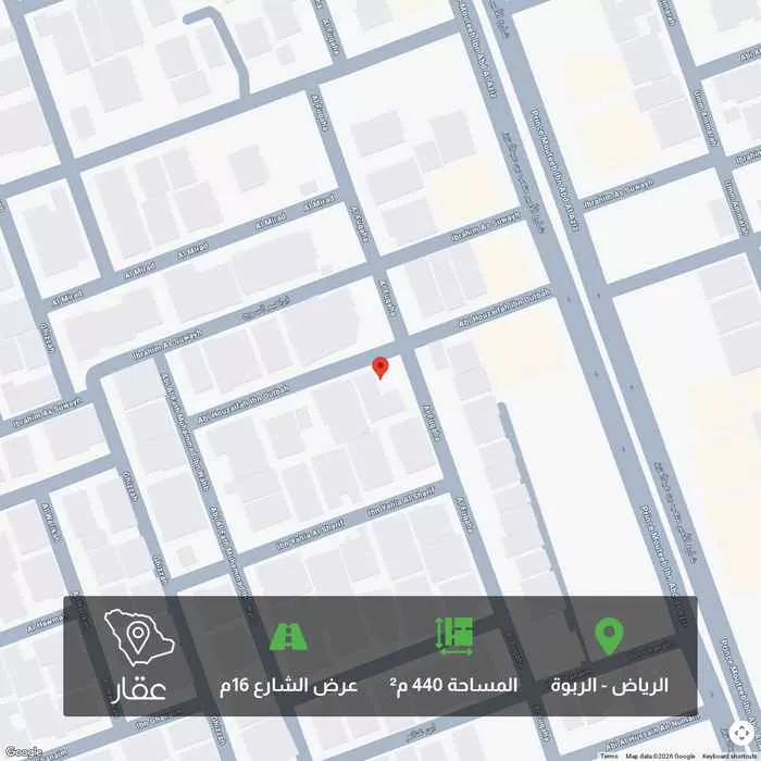 440 sqm land in Al Rabwa 5