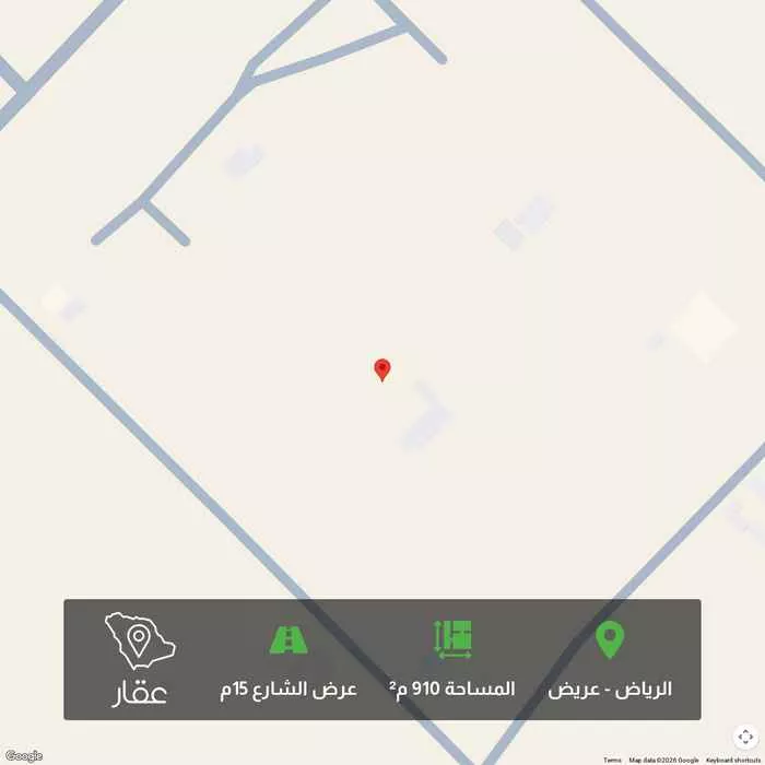 أرض 910 م² في عريض