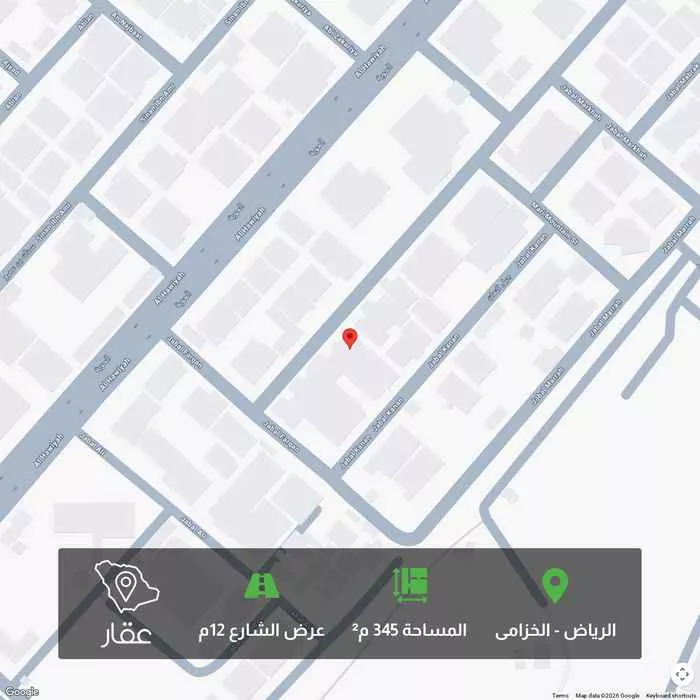 أرض 345 م² في الخزامى