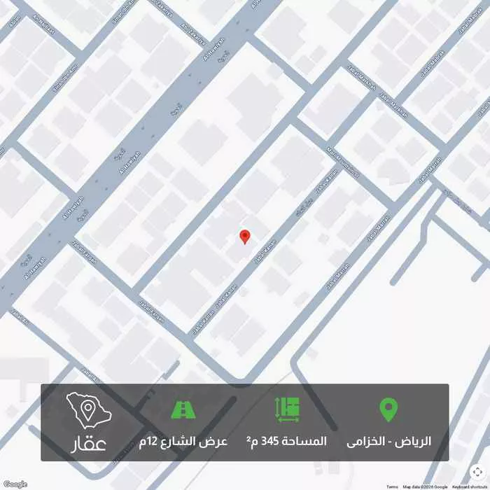 أرض 345 م² في الخزامى