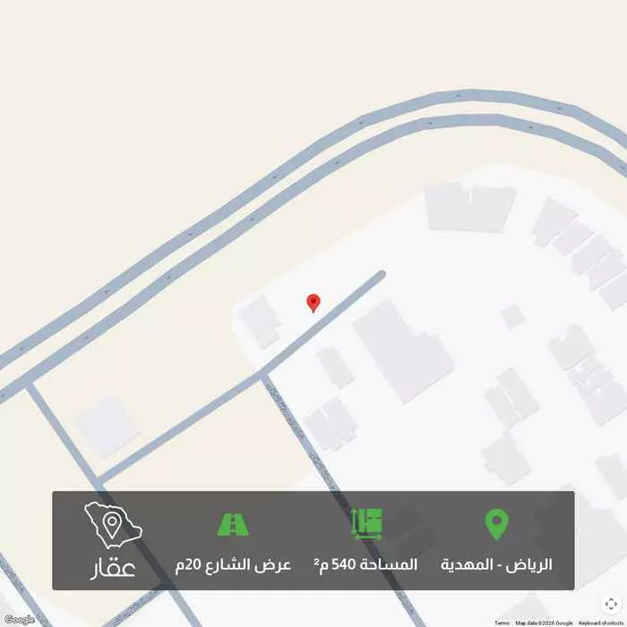 أرض 653 م² في المهدية 2