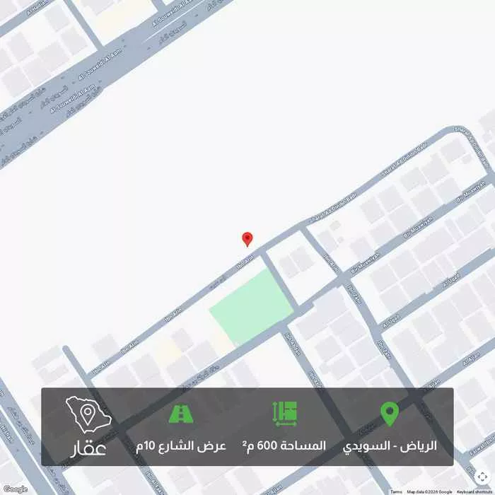 600 sqm land in As Suwaidi 2