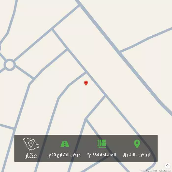 أرض 334 م² في الشرق