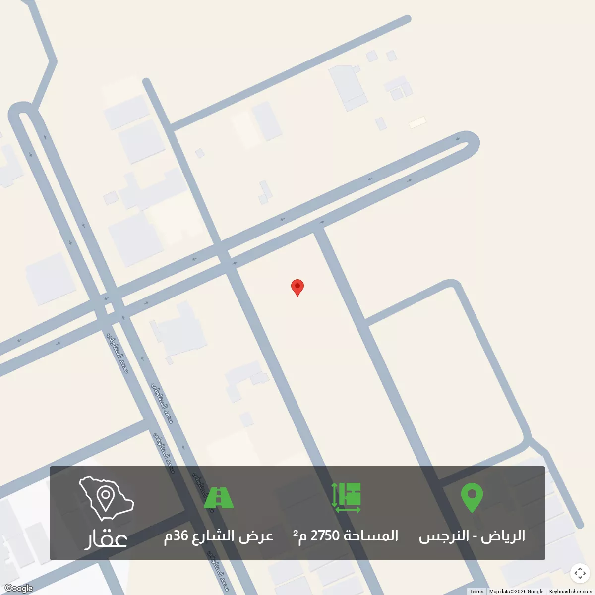 2750 sqm land in Al Narjis