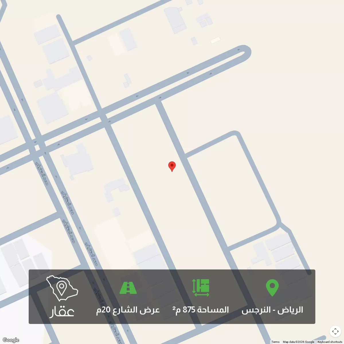 875 sqm land in Al Narjis