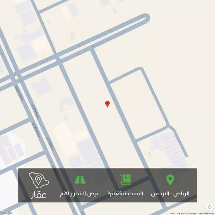 625 sqm land in Al Narjis