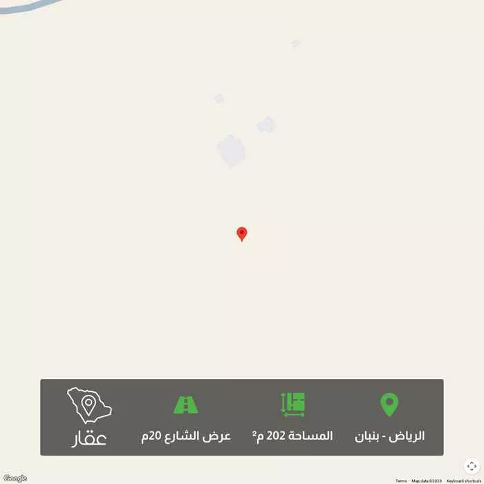 land in Banban, Riyadh 4