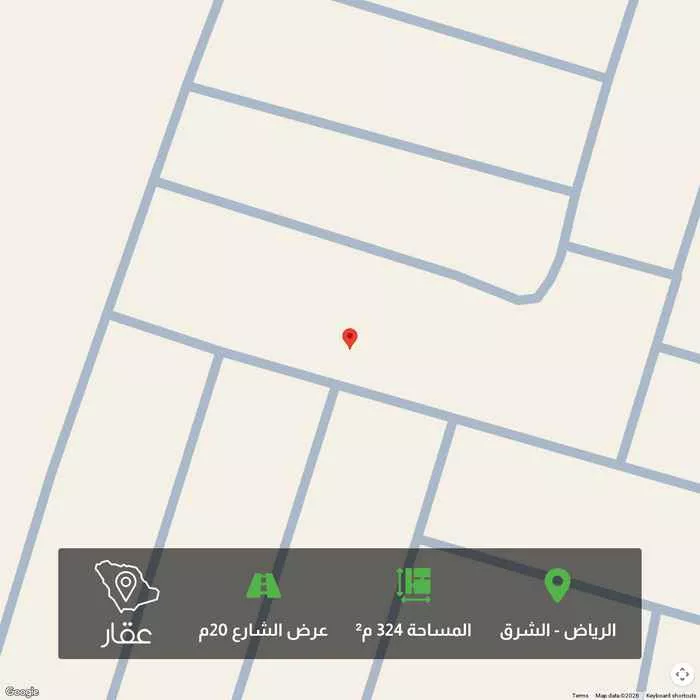 أرض 324 م² في الشرق 1