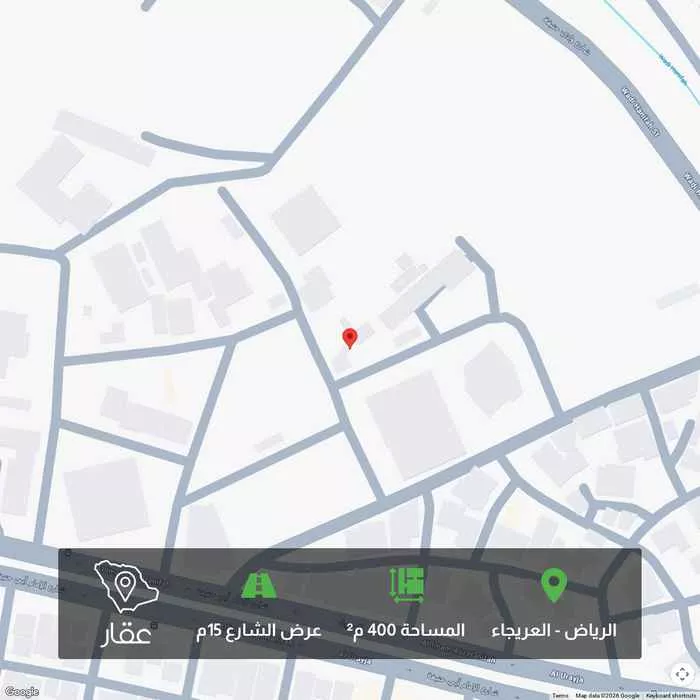 أرض 400 م² في العريجاء 1