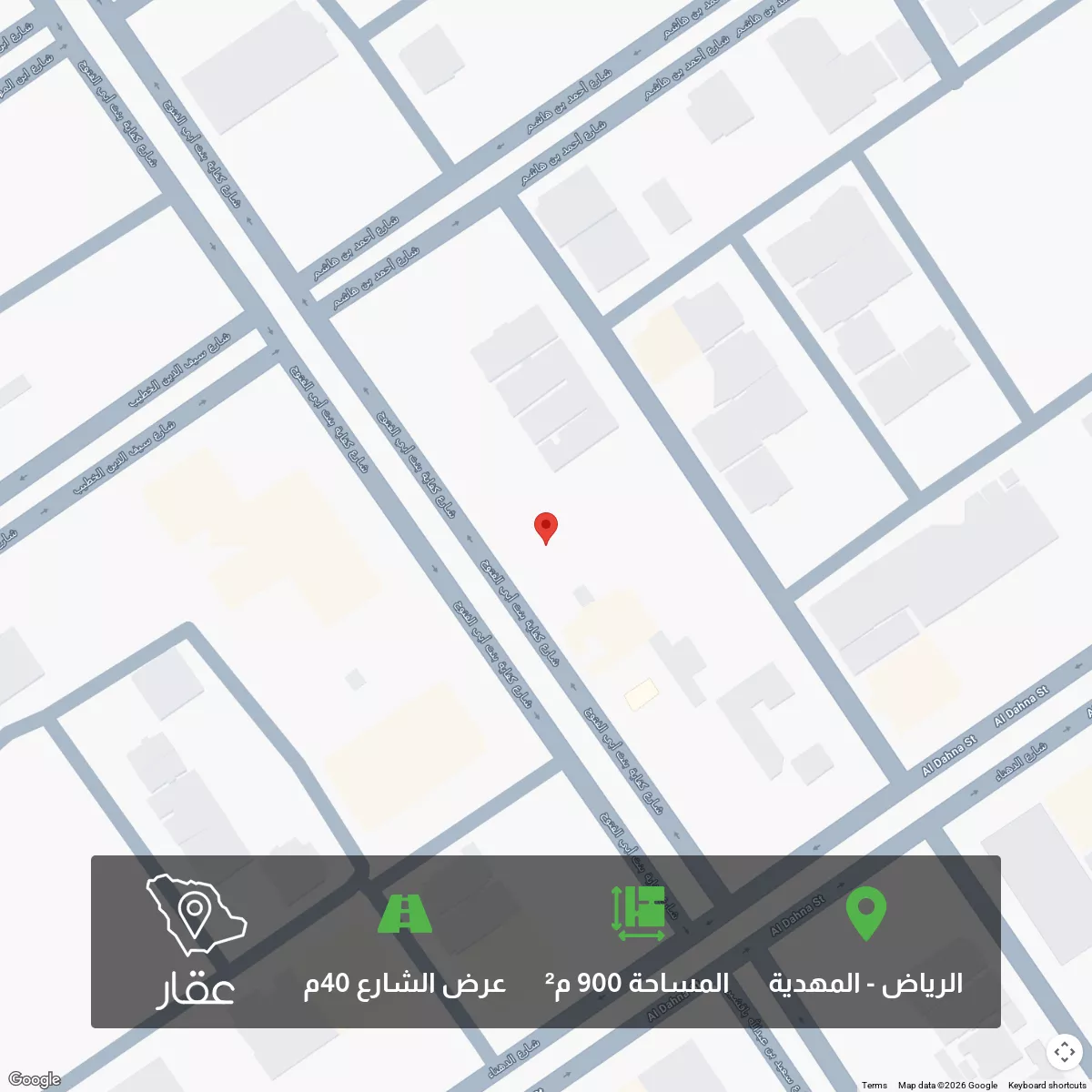 900 sqm land in Al Mahdiyyah