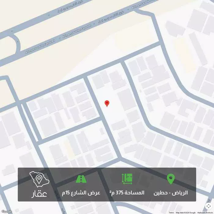 أرض 375 م² في حطين 1