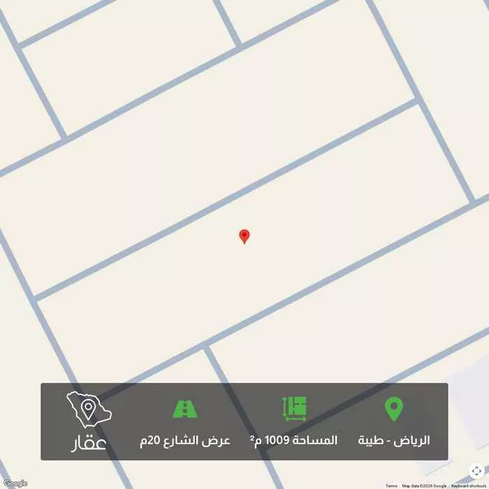 1009 sqm land in Taibah 1