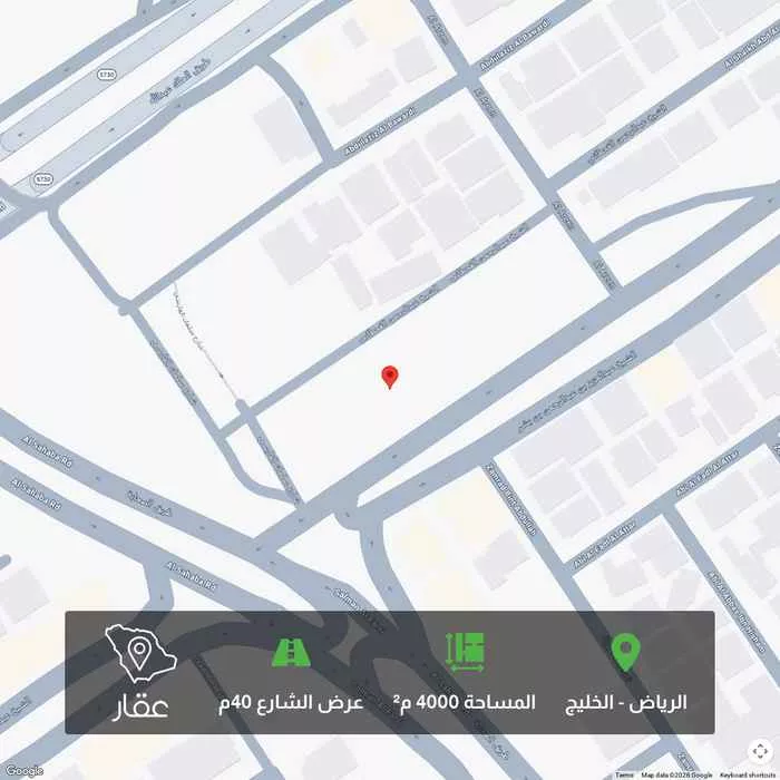 أرض 4000 م² في الخليج 1