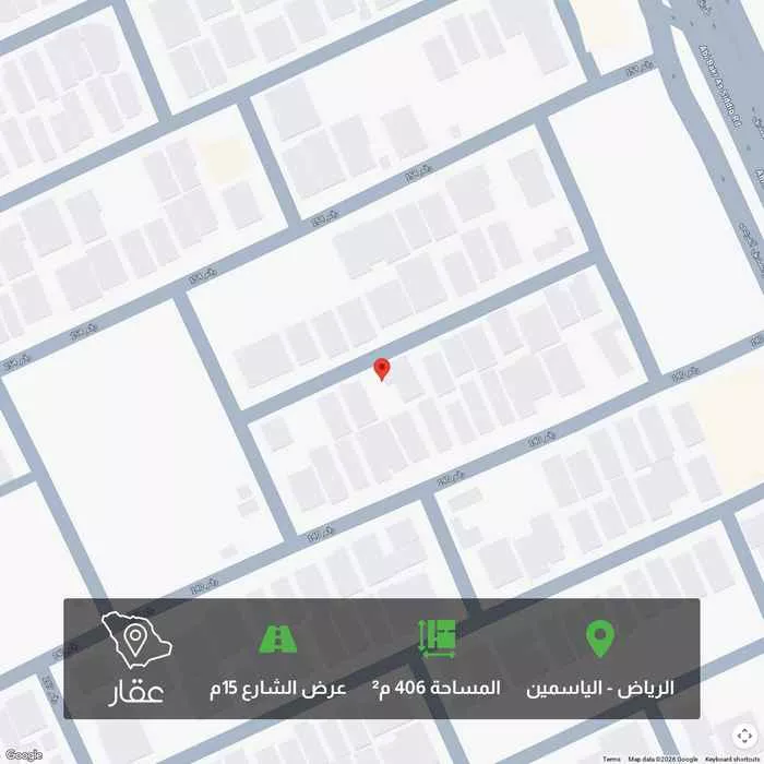 أرض 406 م² في الياسمين