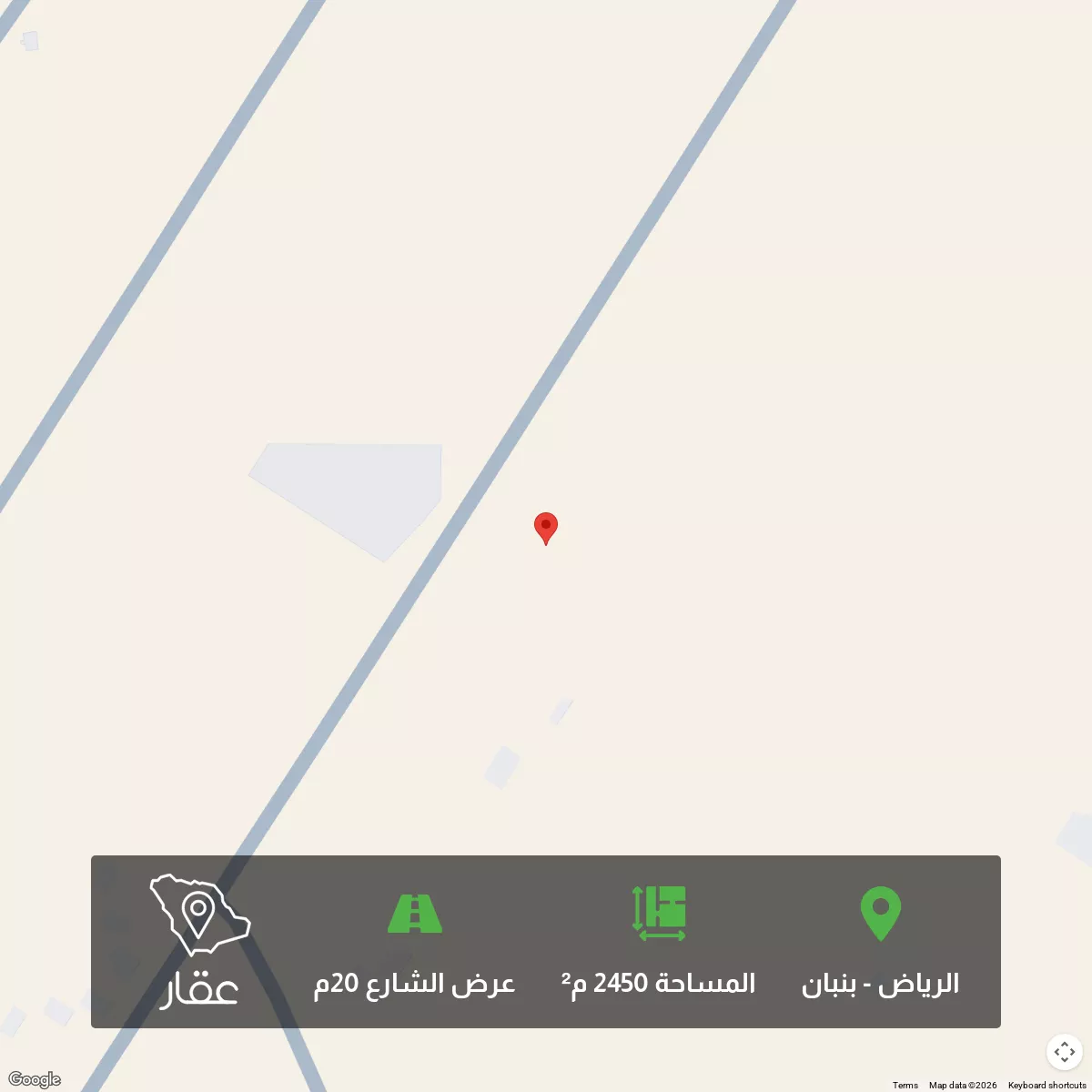 2450 sqm land in Banban