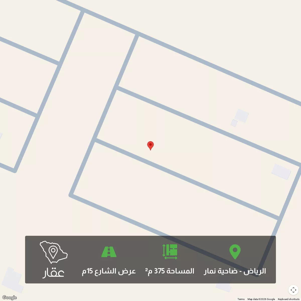 أرض 375 م² في ضاحية نمار