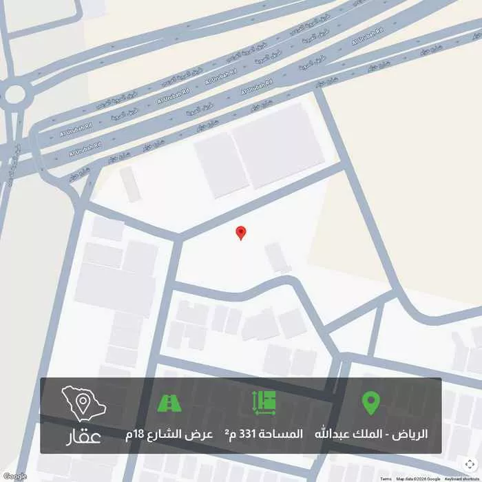 331 sqm land in King Abdullah 1