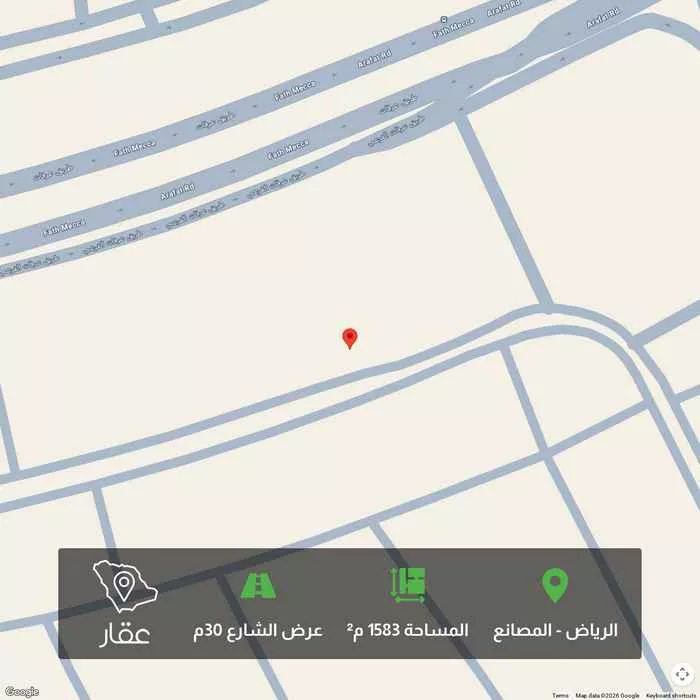 1583 sqm land in Al Masani 1