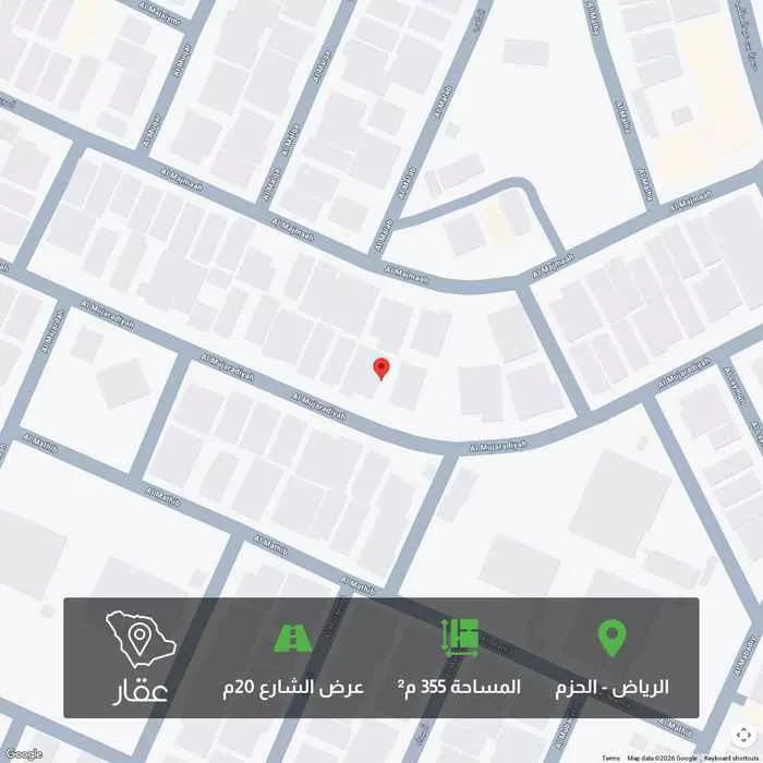 أرض 355 م² في الحزم