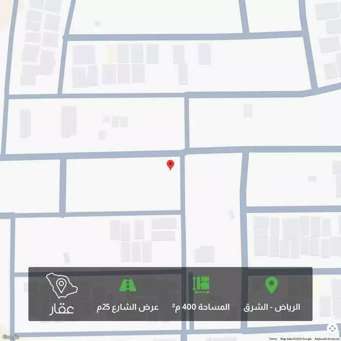 أرض 400 م² في الشرق 1