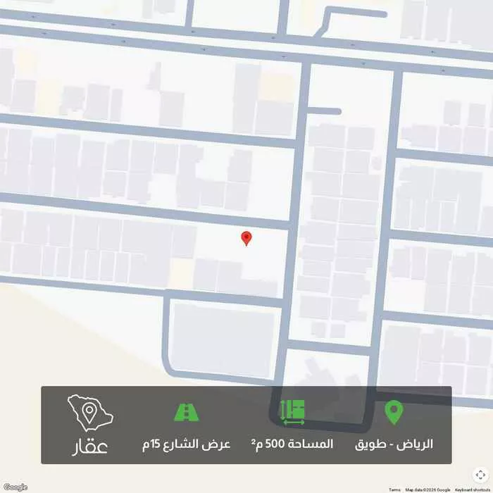 500 sqm land in Tuwaiq
